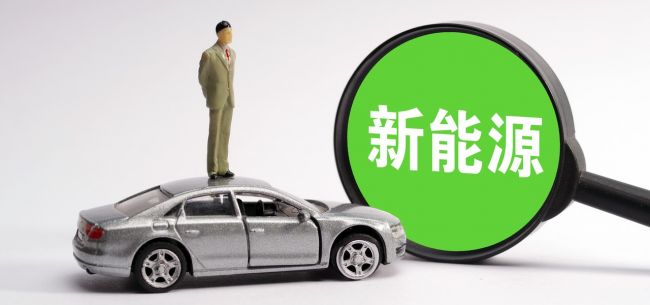 汽車企業(yè)銷量排行榜_日本漫畫銷量排行總榜_汽車終端銷量排行