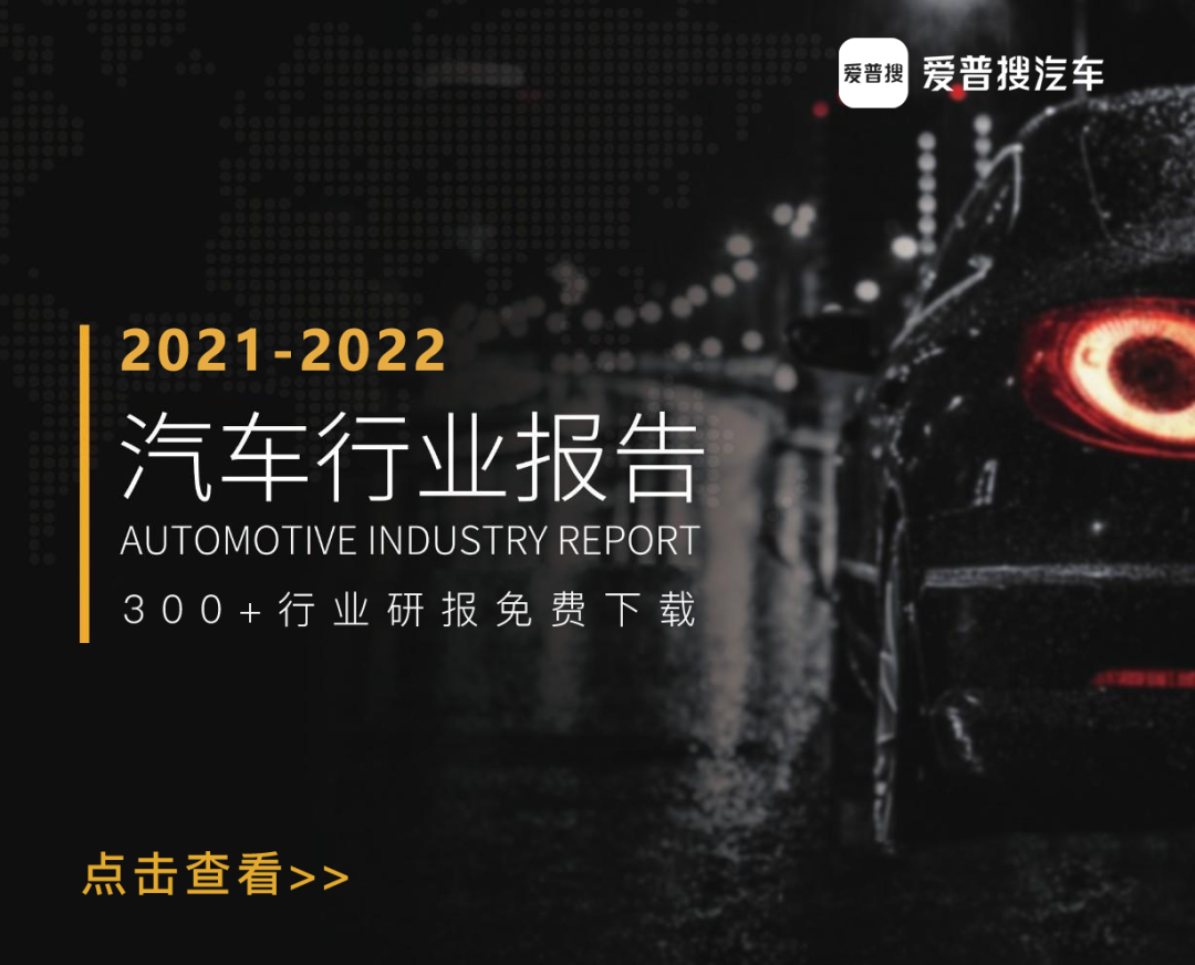 6月suv銷量排行_2022suv4月銷量排行榜_5月suv銷量完整榜2018