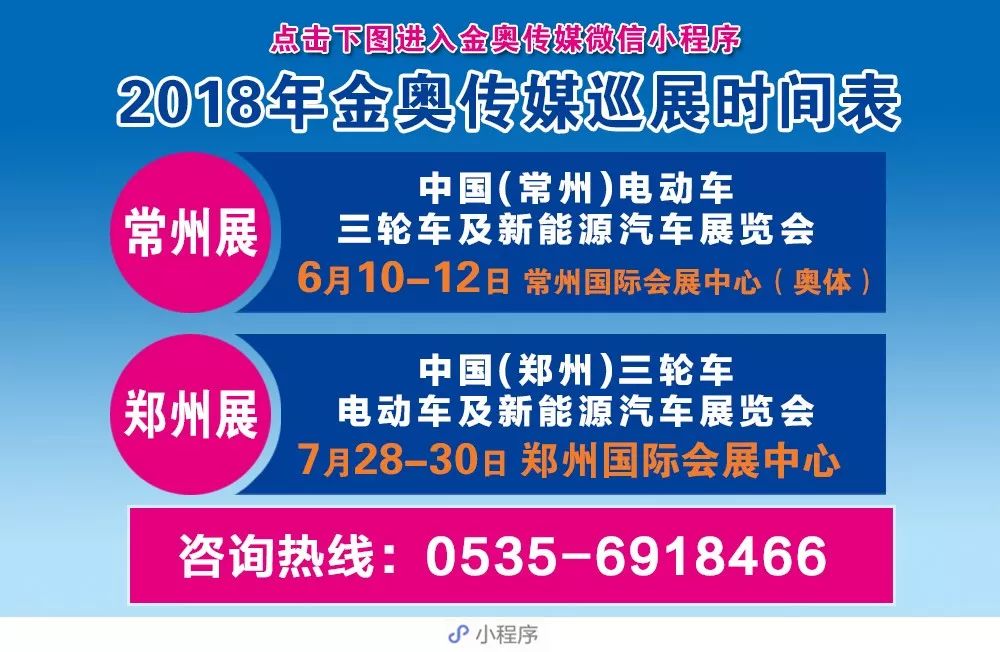 摩托車電源鎖更換步驟_電動車電源鎖更換教程_電動車電源鎖拆卸教程