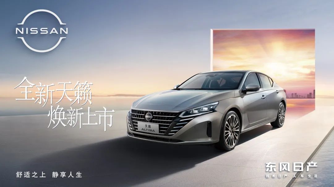 日產(chǎn)2022年推出全新車型_2022全新?lián)Q代奔馳glc_日產(chǎn)車型大全suv車型