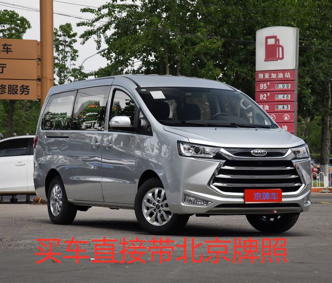 新款汽車牌照是真的嗎_襄陽(yáng)地區(qū)的黑牌照汽車_汽車遮擋牌照