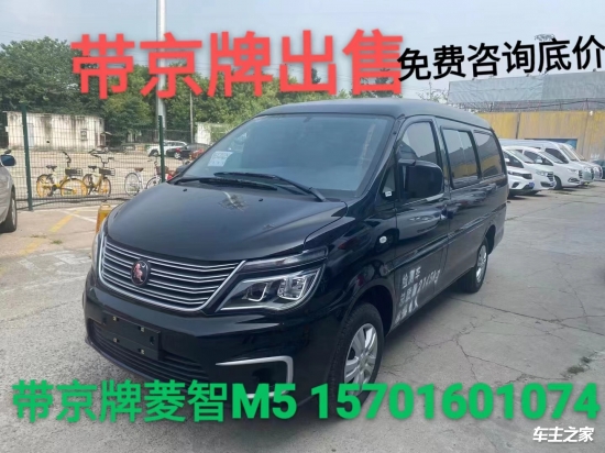 奇瑞汽車新款汽車與報(bào)價(jià)_榮威e950汽車送牌照嗎_新款汽車牌照是真的嗎