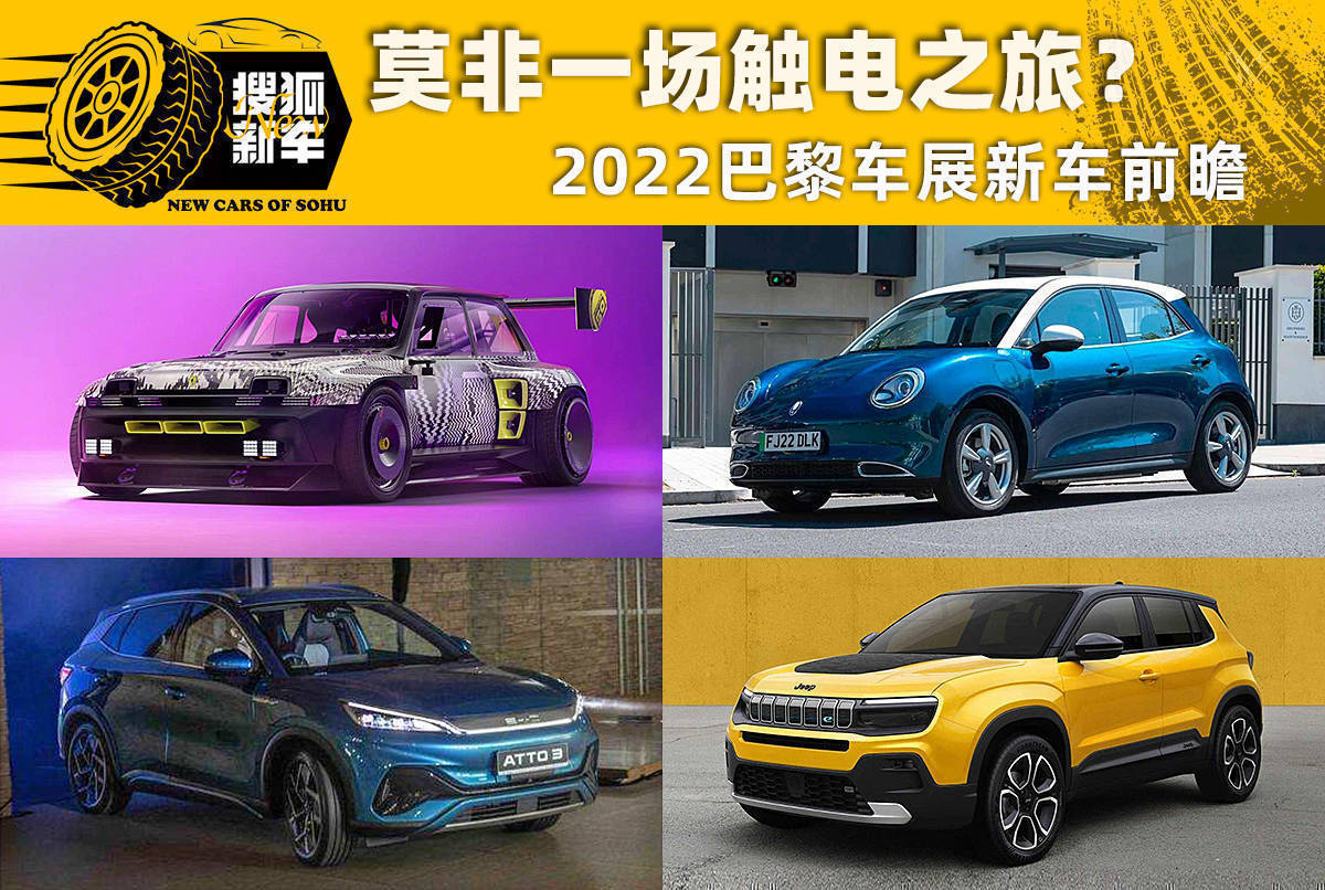 長安新車cc轎車_2022轎車新車_2018年新車上市轎車