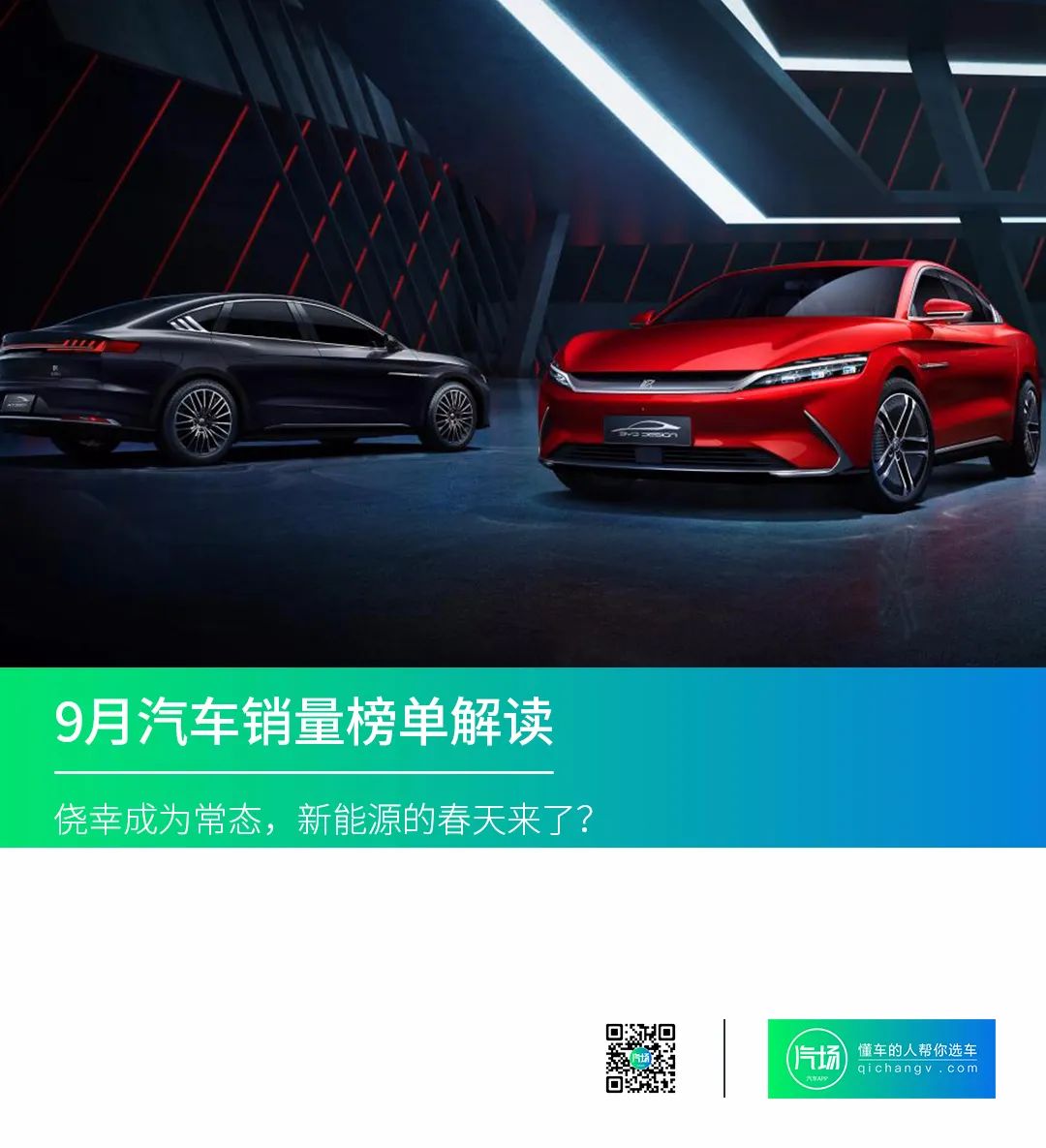 2017年美國汽車品牌銷量排行榜_2022年汽車品牌銷量排行榜前十名_全球汽車品牌銷量總榜