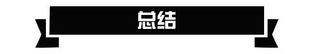 10萬以下新車上市_吉利汽車上市新車上市_新車交易市場5萬以下