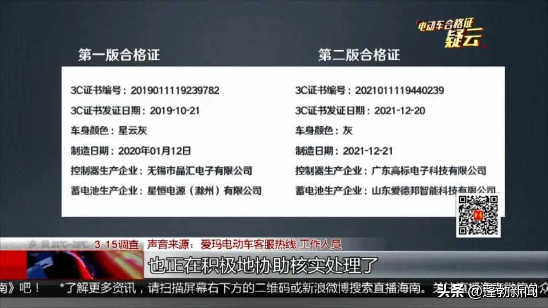 ?？嫡哲嚺茢z像機(jī)_新款汽車車牌照_照車牌攝像機(jī)參數(shù)