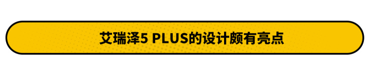 奇瑞2022年新款轎車艾瑞澤GT_2017年大眾新款轎車_奇瑞2013年新款車型1.6