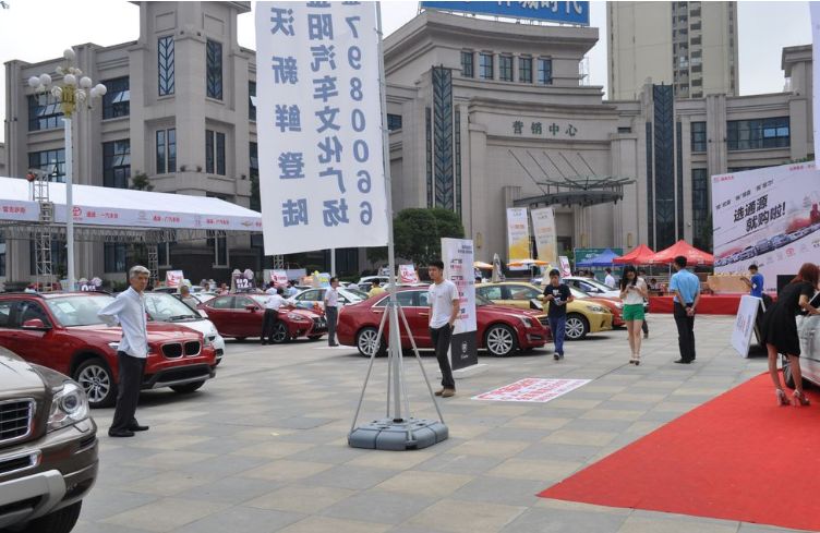 新車怎樣買保險劃算_新車上市什么時候買最劃算_大眾2016年上市新車上市