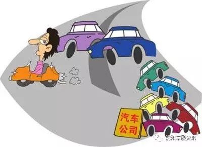 買二手車劃算還是新車劃算_新車上市什么時(shí)候買最劃算_什麼時(shí)候買空調(diào)劃算