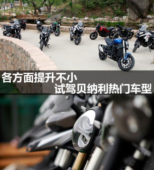 摩托車熱門車型排行榜_熱門微博榜_2019上海車展熱門車型