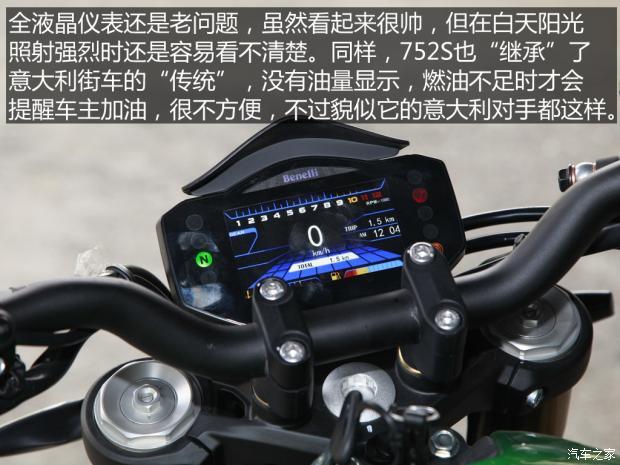 摩托車熱門車型排行榜_熱門微博榜_2019上海車展熱門車型