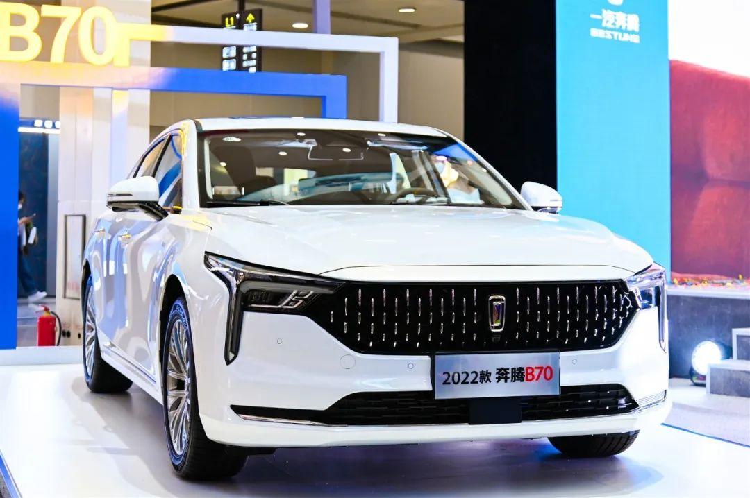 2022新款車_水晶車掛件最新款圖片_汔車之家報價2015新款