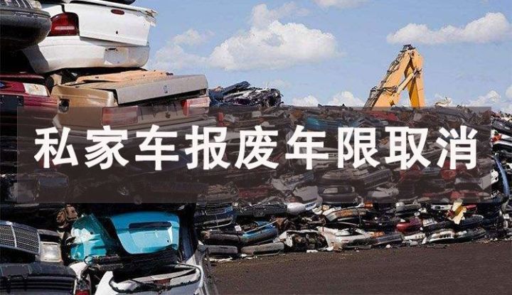 汽車黑牌照是什么意思_新款汽車牌照_新款牌照螺絲怎么裝