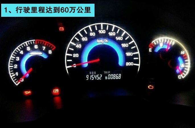 新款牌照螺絲怎么裝_汽車黑牌照是什么意思_新款汽車牌照