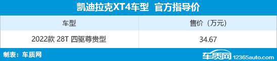 現(xiàn)代2017新款suv車型_現(xiàn)代新款車型上市2022suv_現(xiàn)代suv新款車型