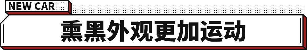 新款車型上市2017圖片_新款越野車型上市2016_現(xiàn)代新款車型上市2022伊蘭特