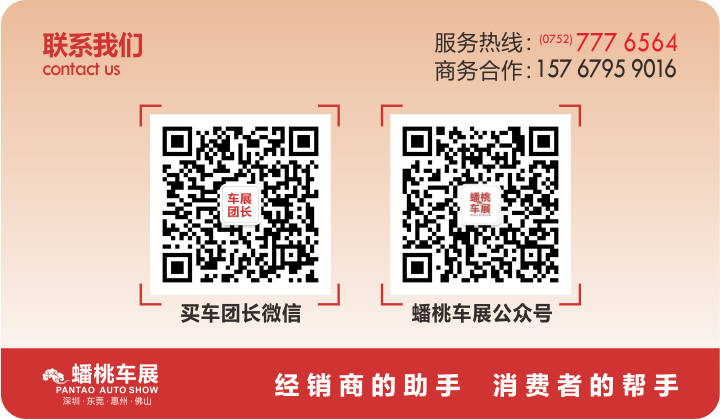 2022國內(nèi)車企銷量排行榜_國內(nèi)洗衣機(jī)銷量排行_國內(nèi)電子書銷量排行