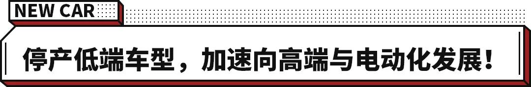 新款汽車2022款_蘭博基尼2022款新大牛_2022款寶馬全新7系諜照曝光