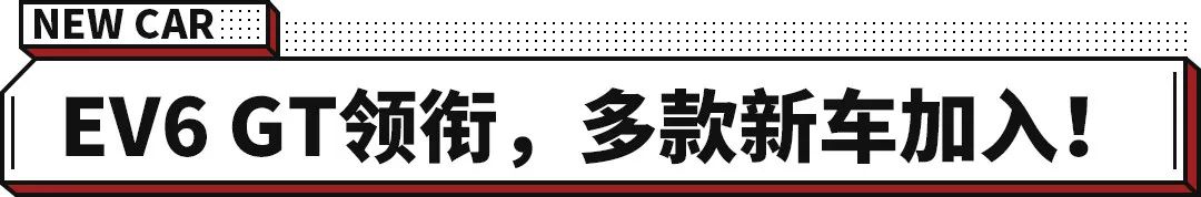 蘭博基尼2022款新大牛_2022款寶馬全新7系諜照曝光_新款汽車2022款