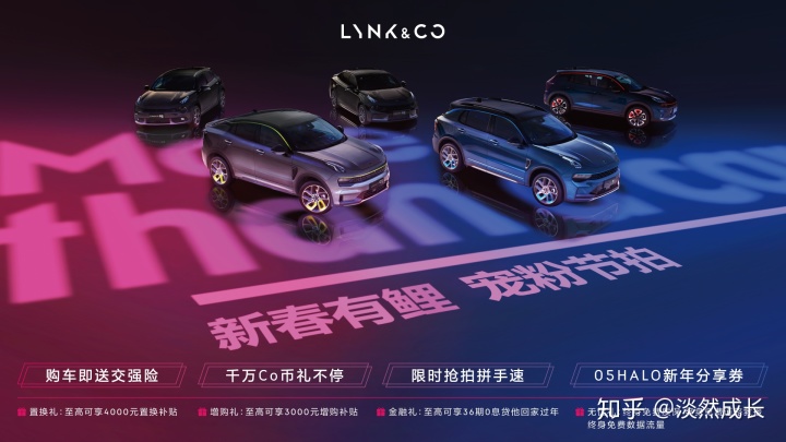 新款領(lǐng)克視頻_新款汽車(chē)2022智能領(lǐng)克_領(lǐng)克q1汽車(chē)