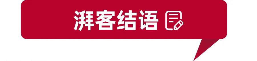 中國(guó)汽車(chē)零部件企業(yè)排名 前十_2022汽車(chē)銷(xiāo)售排名前十的車(chē)型_2022年蕭山所前規(guī)劃