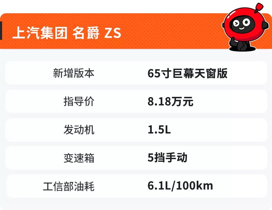 新款車型上市2016圖片10萬左右_新款車子10萬左右_新款汽車10萬左右