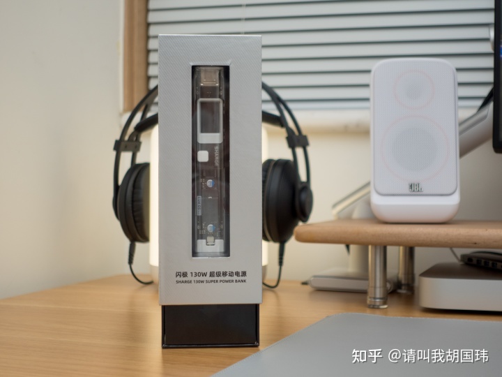 2014充電寶(移動電源)品牌銷量排行榜_渦輪移動充電寶制作_移動充電寶怎么充電