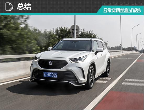 豐田皇冠2022款新車什么時(shí)候上市_豐田2014新車上市_豐田新車2016上市