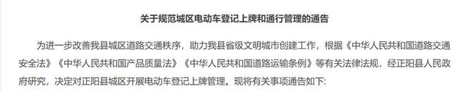 新車沒臨牌可以上路嗎_天津新車沒領(lǐng)環(huán)保標(biāo)志可以上路_2022新車要貼哪些標(biāo)志才可以上路