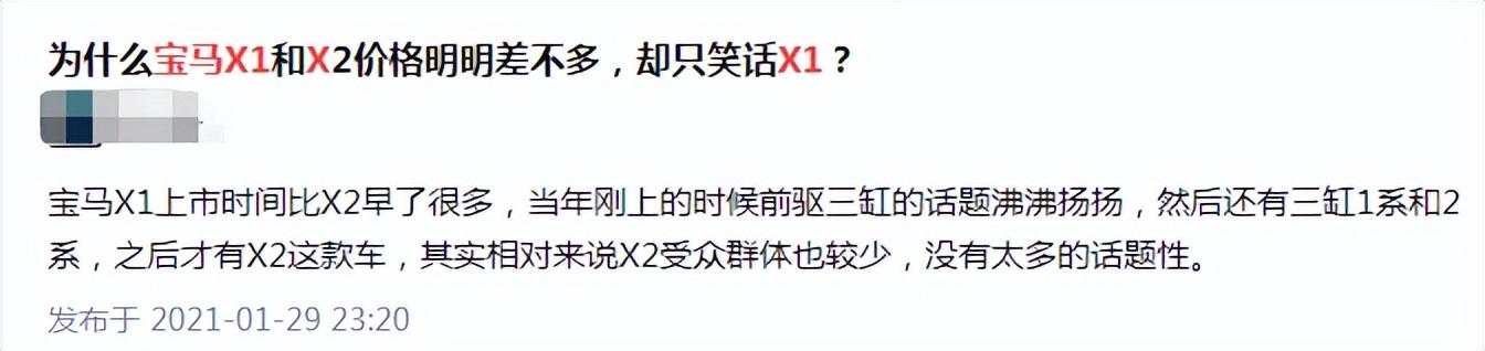 2022年寶馬新款車_新款寶馬mini提車作業(yè)_全新款黑色寶馬5系提車記