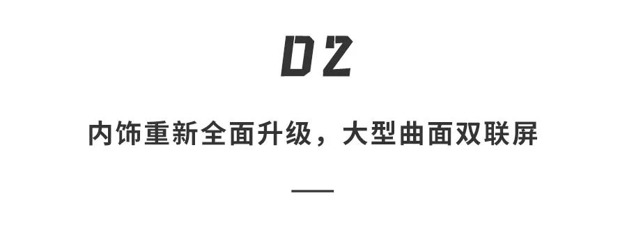 2022年寶馬新款車_全新款黑色寶馬5系提車記_新款寶馬mini提車作業(yè)