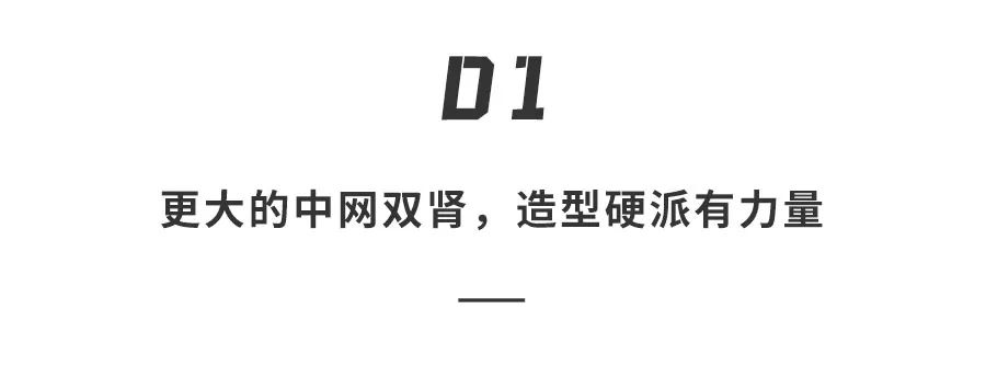 全新款黑色寶馬5系提車記_新款寶馬mini提車作業(yè)_2022年寶馬新款車