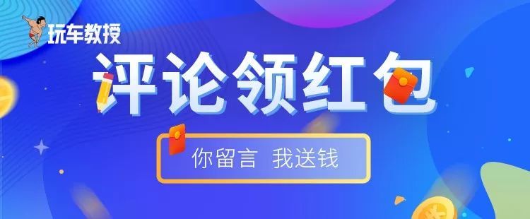 2022最新車型上市7座_2016年即將上市比亞迪最新車型元_本田最新上市車型