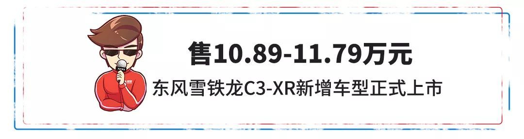 2016年即將上市比亞迪最新車型元_本田最新上市車型_2022最新車型上市7座