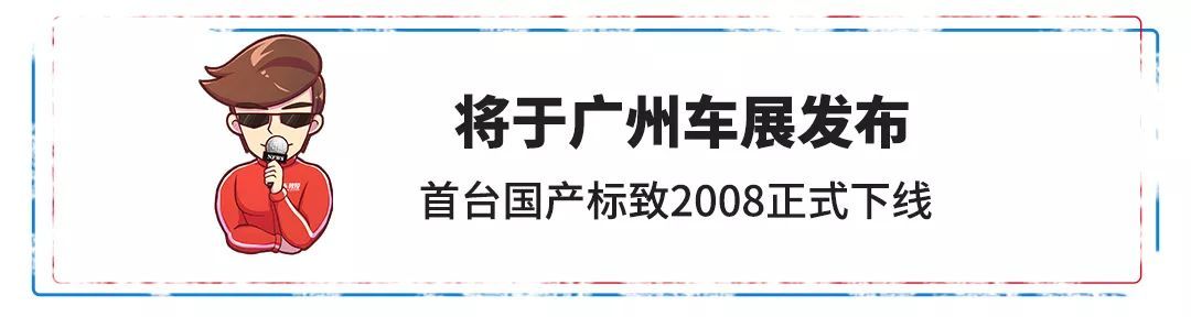 2016年即將上市比亞迪最新車型元_2022最新車型上市7座_本田最新上市車型