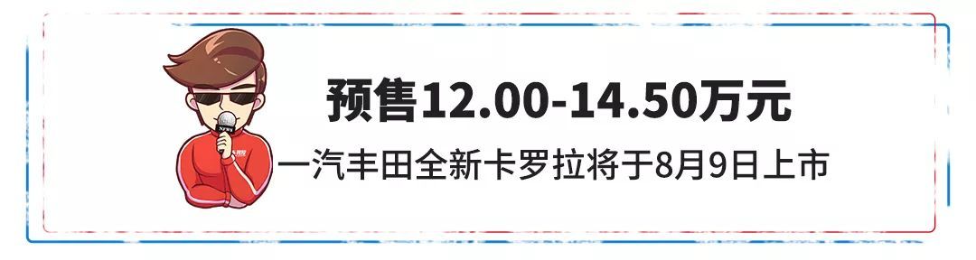 2016年即將上市比亞迪最新車型元_本田最新上市車型_2022最新車型上市7座