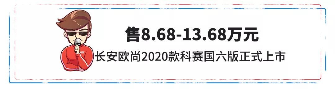 2016年即將上市比亞迪最新車型元_本田最新上市車型_2022最新車型上市7座