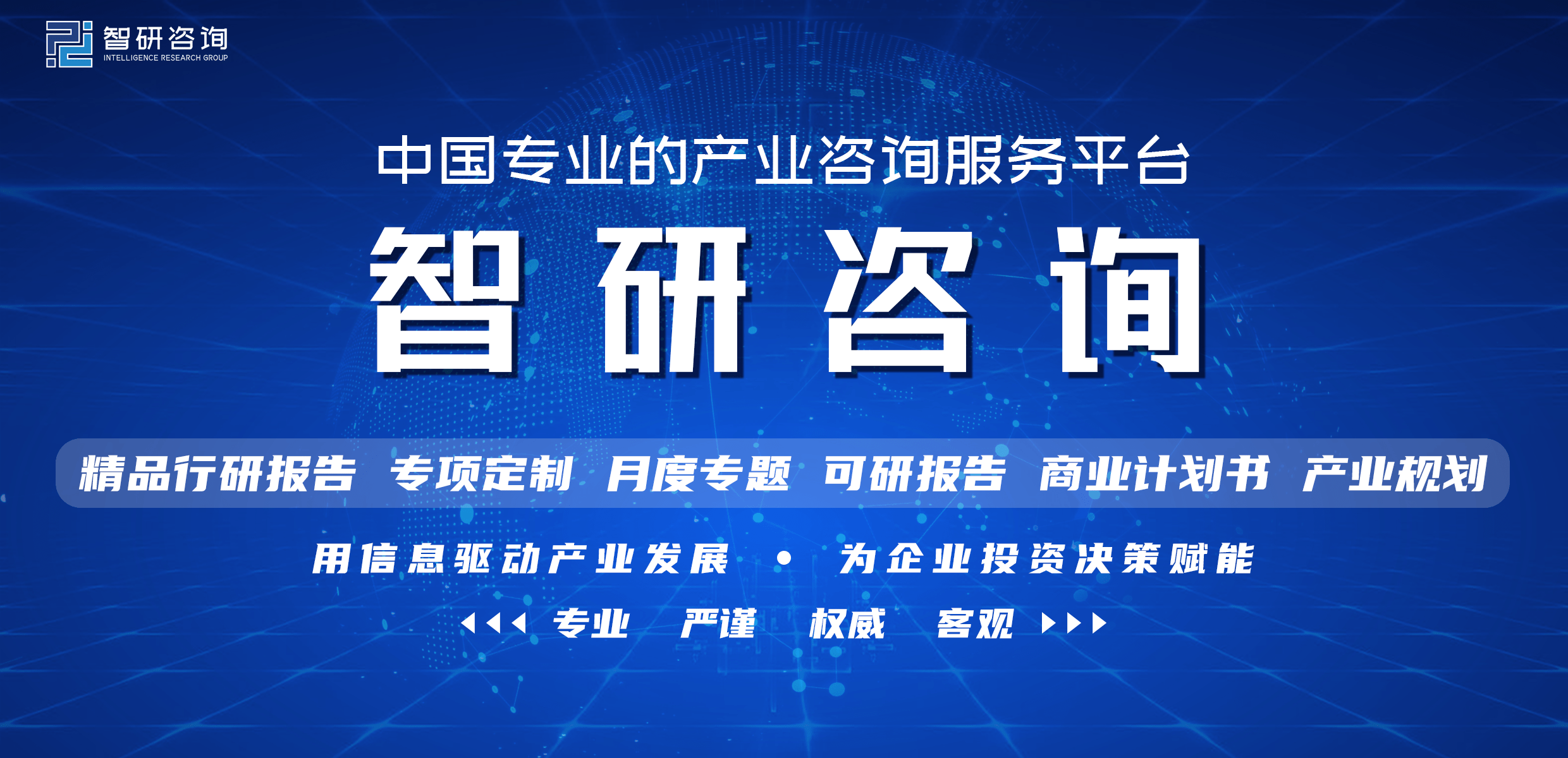 2022年二月份汽車銷量排行_2019年3月份suv銷量排行_6月份汽車suv銷量排行