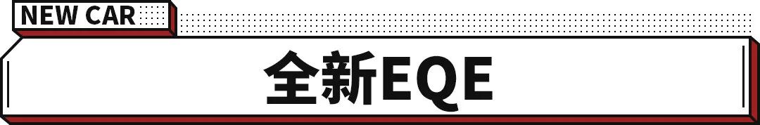 奔馳2022款即將上市新車(chē)_奔馳2015年上市新車(chē)_2014年奔馳新車(chē)上市