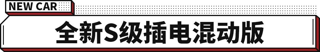 2014年奔馳新車(chē)上市_奔馳2015年上市新車(chē)_奔馳2022款即將上市新車(chē)