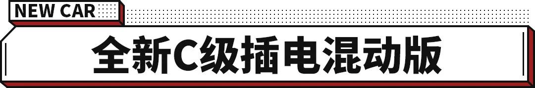 奔馳2022款即將上市新車(chē)_奔馳2015年上市新車(chē)_2014年奔馳新車(chē)上市