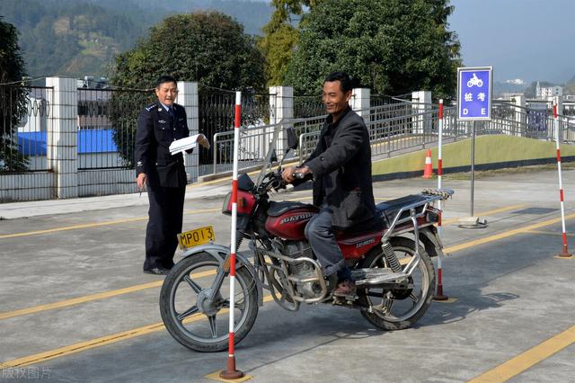 摩托車上牌流程及費(fèi)用（三輪摩托車上牌需要什么手續(xù)）(8)