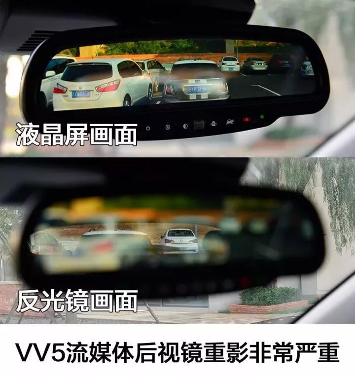 魏派汽車口碑_長城魏派口碑怎么樣_2019款凌派口碑