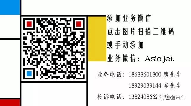 2022款雷克薩斯570最新消息_雷克薩斯2016款570報(bào)價(jià)_16款雷克薩斯570報(bào)價(jià)