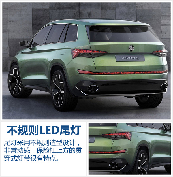 網(wǎng)通社汽車