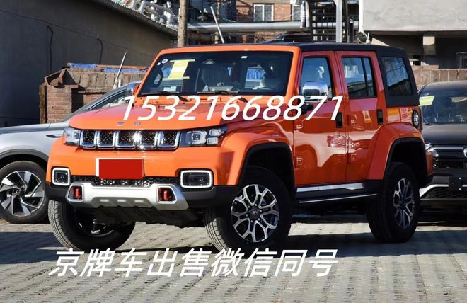 2022年汽車上路要貼哪些標(biāo)志_汽車玻璃保險(xiǎn)標(biāo)志貼怎么去除_2022年北京冬奧會(huì)標(biāo)志的意義