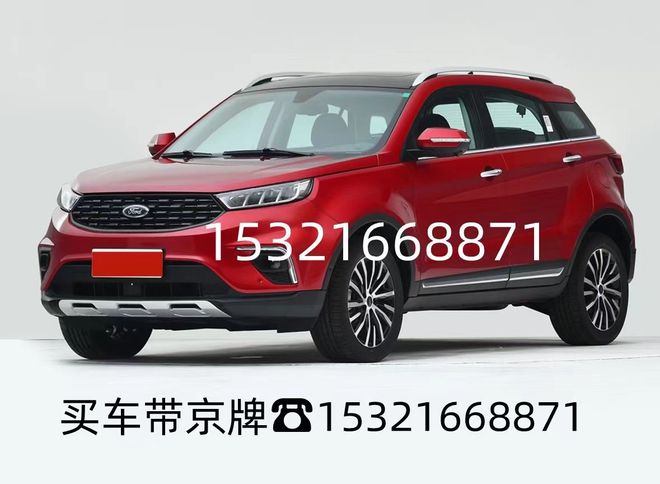 2022年汽車上路要貼哪些標(biāo)志_汽車玻璃保險(xiǎn)標(biāo)志貼怎么去除_2022年北京冬奧會(huì)標(biāo)志的意義