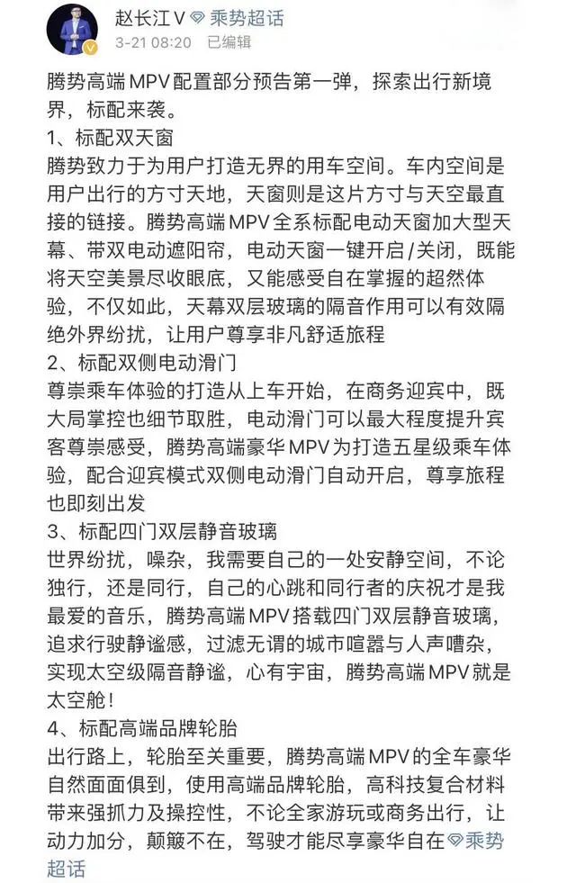 奔馳2022款即將上市新車50萬左右的車_2018奔馳新車上市車型_奔馳新車上市