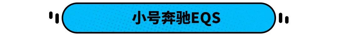 2015奔馳新車上市車型_奔馳2022款即將上市新車50萬左右的車_2014年奔馳新車上市