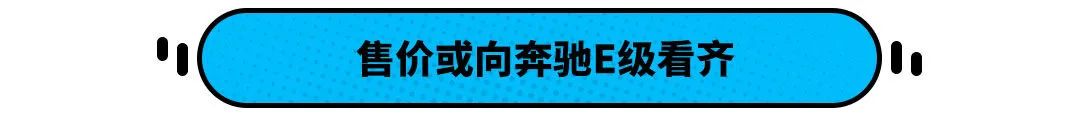 2014年奔馳新車上市_奔馳2022款即將上市新車50萬左右的車_2015奔馳新車上市車型